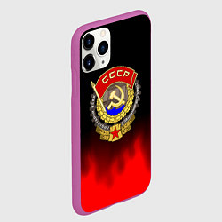 Чехол iPhone 11 Pro матовый СССР патриотический значок с серпом, цвет: 3D-фиолетовый — фото 2