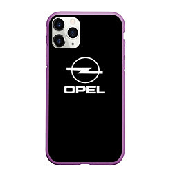 Чехол iPhone 11 Pro матовый Opel logo white, цвет: 3D-фиолетовый