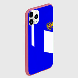 Чехол iPhone 11 Pro матовый Россия спортивный стиль, цвет: 3D-малиновый — фото 2