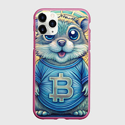 Чехол iPhone 11 Pro матовый Хомяк и цифровые активы, цвет: 3D-малиновый