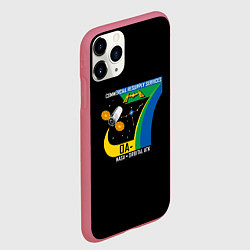Чехол iPhone 11 Pro матовый Nasa space logo usa, цвет: 3D-малиновый — фото 2