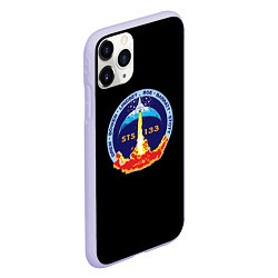 Чехол iPhone 11 Pro матовый NASA space trend, цвет: 3D-светло-сиреневый — фото 2