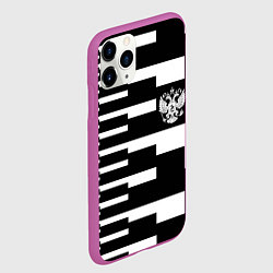 Чехол iPhone 11 Pro матовый Россия геометрия, цвет: 3D-фиолетовый — фото 2