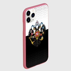 Чехол iPhone 11 Pro матовый Имперская Россия с гербом, цвет: 3D-малиновый — фото 2