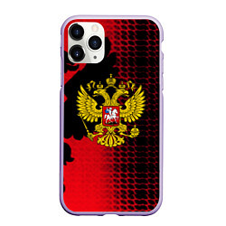 Чехол iPhone 11 Pro матовый Россия герб патриотический стиль, цвет: 3D-светло-сиреневый