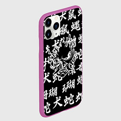 Чехол iPhone 11 Pro матовый Cyberpunk samurai japan steel, цвет: 3D-фиолетовый — фото 2