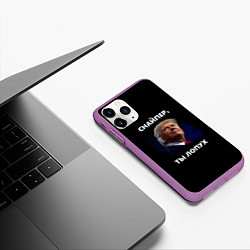 Чехол iPhone 11 Pro матовый Мем Трамп с забинтованным ухом: снайпер ты лопух, цвет: 3D-фиолетовый — фото 2