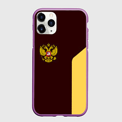 Чехол iPhone 11 Pro матовый Россия ретро стиль, цвет: 3D-фиолетовый