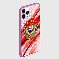 Чехол iPhone 11 Pro матовый СССР текстура броня, цвет: 3D-фиолетовый — фото 2