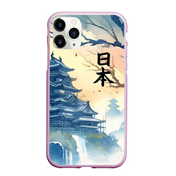 Чехол iPhone 11 Pro матовый Japanese landscape - watercolor, цвет: 3D-розовый