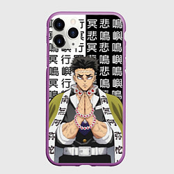 Чехол iPhone 11 Pro матовый Каменный столп Гёмэй Химэдзима, цвет: 3D-фиолетовый