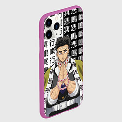 Чехол iPhone 11 Pro матовый Каменный столп Гёмэй Химэдзима, цвет: 3D-фиолетовый — фото 2