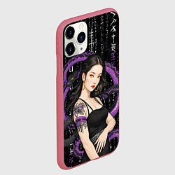 Чехол iPhone 11 Pro матовый Девушка с тату на руке и пурпурная змея, цвет: 3D-малиновый — фото 2