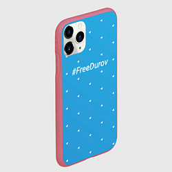 Чехол iPhone 11 Pro матовый Freedurov паттерн из самолётиков, цвет: 3D-малиновый — фото 2