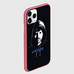 Чехол iPhone 11 Pro матовый Нейросеть - свободу Дурову, цвет: 3D-малиновый — фото 2