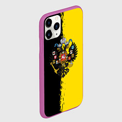 Чехол iPhone 11 Pro матовый Российская империя краски, цвет: 3D-фиолетовый — фото 2