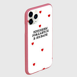 Чехол iPhone 11 Pro матовый Королевы рождаются в январе и сердца, цвет: 3D-малиновый — фото 2