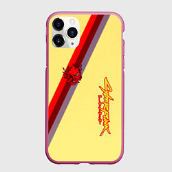 Чехол iPhone 11 Pro матовый Samurai geometry steel, цвет: 3D-малиновый
