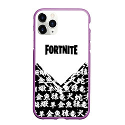 Чехол iPhone 11 Pro матовый Fortnite japan game, цвет: 3D-фиолетовый