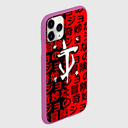 Чехол iPhone 11 Pro матовый Doom japan pattern steel, цвет: 3D-фиолетовый — фото 2