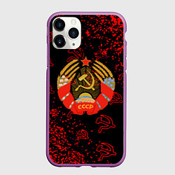 Чехол iPhone 11 Pro матовый СССР паттерн стиль, цвет: 3D-фиолетовый
