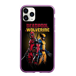 Чехол iPhone 11 Pro матовый Deadpool & Wolverine - film, цвет: 3D-фиолетовый