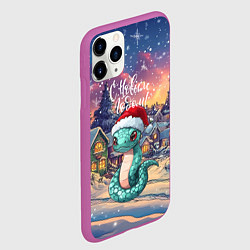 Чехол iPhone 11 Pro матовый С новым годом 2025, цвет: 3D-фиолетовый — фото 2