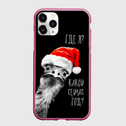 Чехол iPhone 11 Pro матовый Удивленный страус в шапке Деда Мороза, цвет: 3D-малиновый