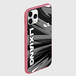 Чехол iPhone 11 Pro матовый Lixiang - монохромный серый, цвет: 3D-малиновый — фото 2