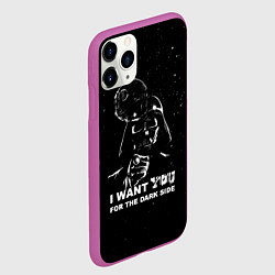 Чехол iPhone 11 Pro матовый Переходи на темную сторону, цвет: 3D-фиолетовый — фото 2