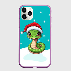 Чехол iPhone 11 Pro матовый Змейка в новогодней шапочке, цвет: 3D-фиолетовый