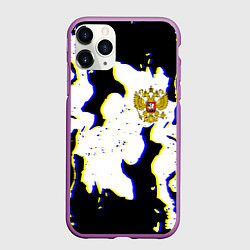 Чехол iPhone 11 Pro матовый Россия герб глитч, цвет: 3D-фиолетовый