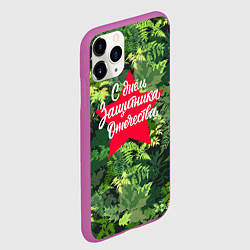Чехол iPhone 11 Pro матовый С Днём защитника Отечества - звезда, цвет: 3D-фиолетовый — фото 2
