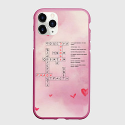 Чехол iPhone 11 Pro матовый Все ответы о любви, цвет: 3D-малиновый