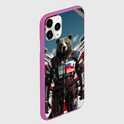 Чехол iPhone 11 Pro матовый Русский медведь абстрактный фон, цвет: 3D-фиолетовый — фото 2