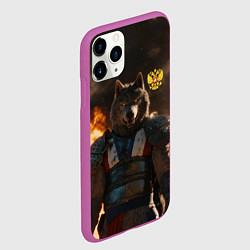 Чехол iPhone 11 Pro матовый Русский волк - сибирский страж, цвет: 3D-фиолетовый — фото 2