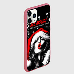 Чехол iPhone 11 Pro матовый Все дуреют с этих долгих зимних ночей, цвет: 3D-малиновый — фото 2
