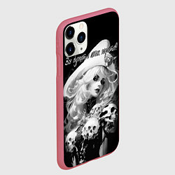 Чехол iPhone 11 Pro матовый Все дуреют с этих пиратов, цвет: 3D-малиновый — фото 2