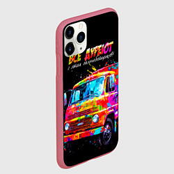 Чехол iPhone 11 Pro матовый Все дуреют с этих дальнобойщиков, цвет: 3D-малиновый — фото 2