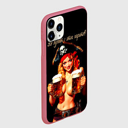 Чехол iPhone 11 Pro матовый Все дуреют с этих пиратов, цвет: 3D-малиновый — фото 2