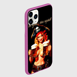Чехол iPhone 11 Pro матовый Все дуреют с этих пиратов, цвет: 3D-фиолетовый — фото 2
