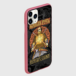 Чехол iPhone 11 Pro матовый Боевая Русь русский богатырь, цвет: 3D-малиновый — фото 2