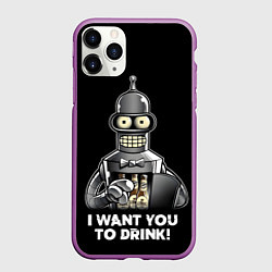Чехол iPhone 11 Pro матовый Бендер - я хочу с тобой выпить, цвет: 3D-фиолетовый
