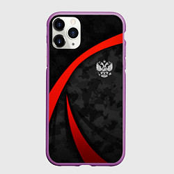 Чехол iPhone 11 Pro матовый Герб России - черный камуфляж, цвет: 3D-фиолетовый