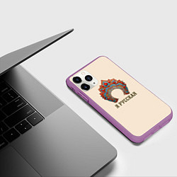 Чехол iPhone 11 Pro матовый Славянский кокошник: я русская, цвет: 3D-фиолетовый — фото 2