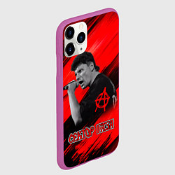 Чехол iPhone 11 Pro матовый Юрий Хой красно-черный фон, цвет: 3D-фиолетовый — фото 2