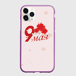 Чехол iPhone 11 Pro матовый 9 мая гвоздики, цвет: 3D-фиолетовый