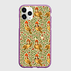 Чехол iPhone 11 Pro матовый Птицы сирин на ветках, цвет: 3D-фиолетовый