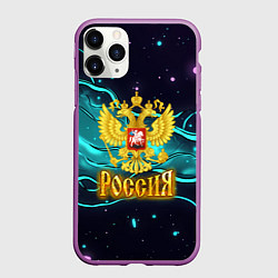 Чехол iPhone 11 Pro матовый Россия - березовая абстракция, цвет: 3D-фиолетовый