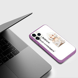 Чехол iPhone 11 Pro матовый Реинкарнация безработного - люблю Сильфи иероглифа, цвет: 3D-фиолетовый — фото 2